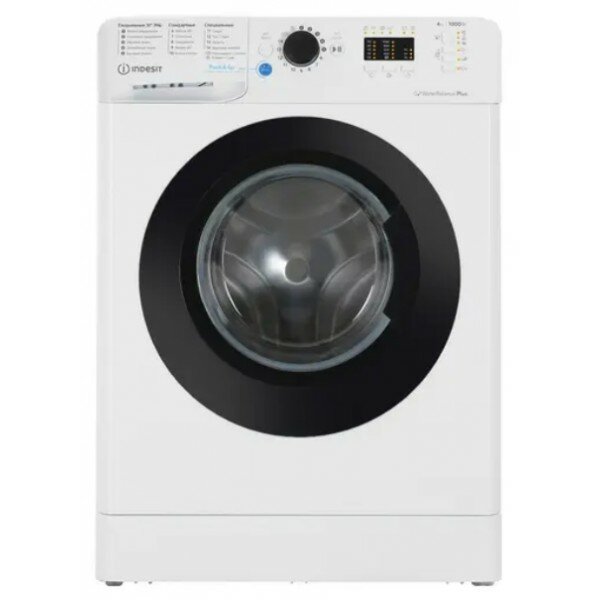 Стиральная машина Indesit BWUA 41051 WB RU, белая