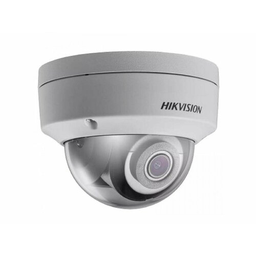 IP-камера Hikvision DS-2CD1123G0E-IC 28мм 7000₽
