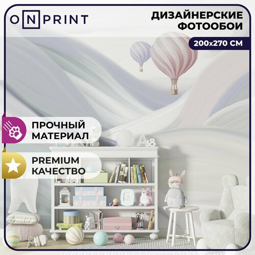 Фотообои 200х270 обои виниловые на флизелиновой основе в детскую комнату девочке OnPrint Cotton candy sky