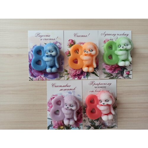 Подарочный набор 8 марта