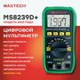 Цифровой мультиметр MS8239D+