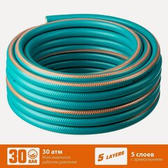 Изображение товара Шланг поливочный GRINDA PROLine EXRERT 5 слойный армированный 3/4", 15м 30атм 429007-3/4-15