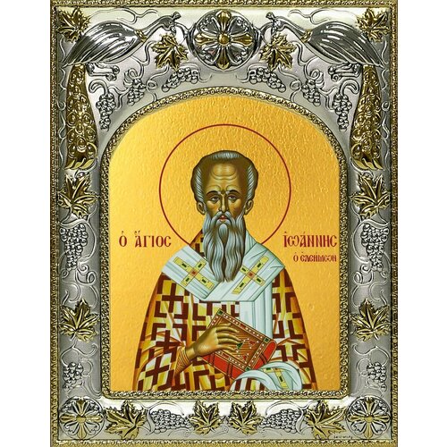 Икона Иоанн Милостивый, Патриарх Александрийский, святитель