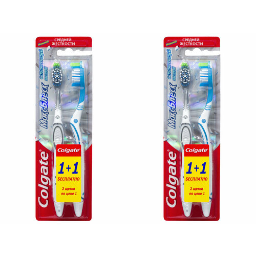 COLGATE Зубная щетка МаксБлеск средняя, 2шт, 2уп colgate щетка зубная 1 1 макс блеск средней жесткости 2 уп