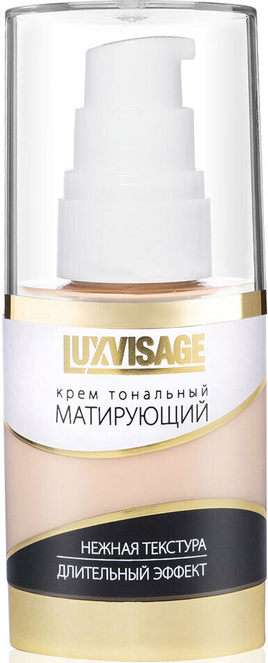 LUXVISAGE Крем тональный для лица матирующий, тон 10 Слоновая кость