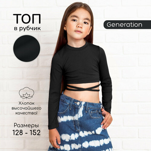 фото Кроп-топ amarobaby generation, размер 140, черный..
