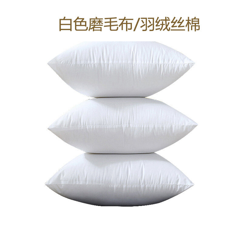 фото Подушка для головы, 35x35 см, 200 г, перьевая шелковая сердцевина, белая матовая ткань