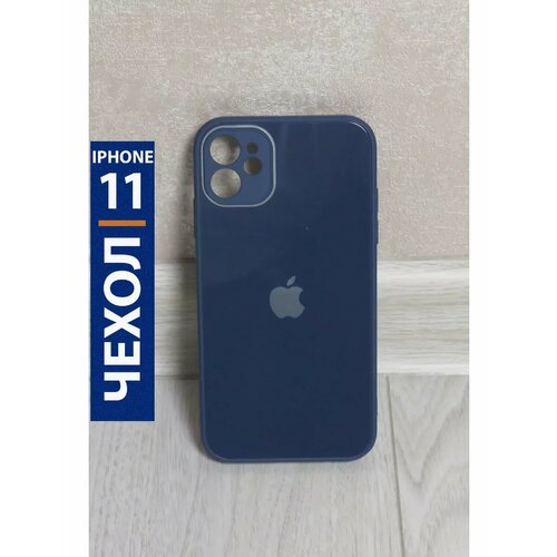 Чехол стеклянный защитный для iPhone 11, цвет темно-синий темный, синий