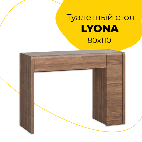 Туалетный столик PARRA LYONA, орех, 80 х 40 х 110 см