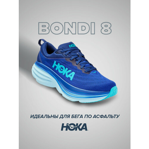 фото Кроссовки hoka bondi 8, полнота d, размер us8d/uk7.5/eu41 1/3/jpn26, синий
