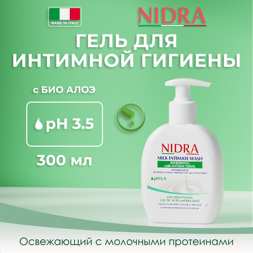 фото Nidra гель для интимной гигиены освежающий с молочными протеинами и алоэ 300 мл