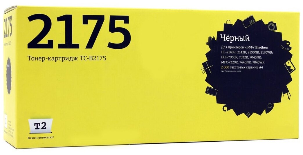 Картридж T2 TC-B2175 для HL-2140R/2142R/2150NR/2170WR/DCP-7030R/7032R/7045NR/MFC-7320R/7440NR/7840WR