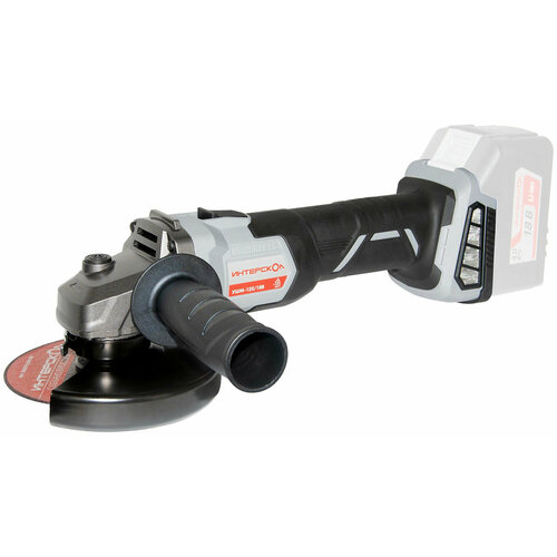 Угловая шлифовальная машина болгарка Интерскол 12518ВЭ 8500обмин 9399₽