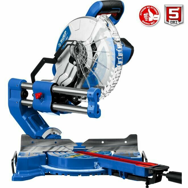 ЗУБР 2000 Вт 255х30 мм пила торцовочная с протяжкой ППТ-255-П Профессионал