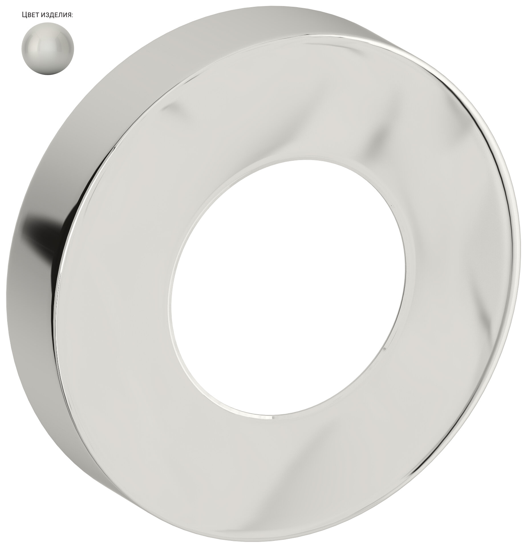 Отражатель Сунержа TUBE d 50 мм (G 3/4" НР) (RAL 9006 Бело-алюминиевый)