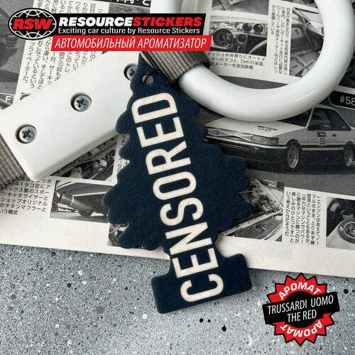 Изображение товара Ароматизатор для авто "Ёлочка" Censored, Trussardi