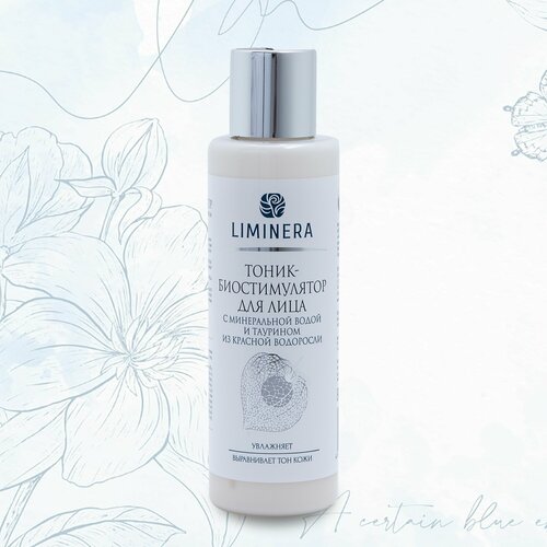 LIMINERA Тоник биостимулятор для ухода за кожей лица увлажняющий 150 мл 1 шт 700₽