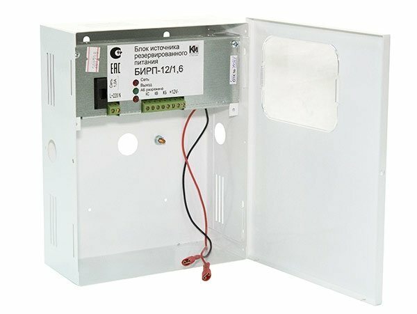 Источник питания К-Инженеринг вторичного, выход 12В DC, 1.6А, вход 220В AC, бытовой