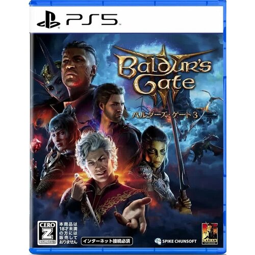 Baldur's Gate III [PS5, английская версия]