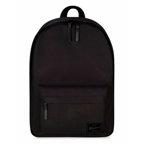 Рюкзак школьный спортивный для ноутбука