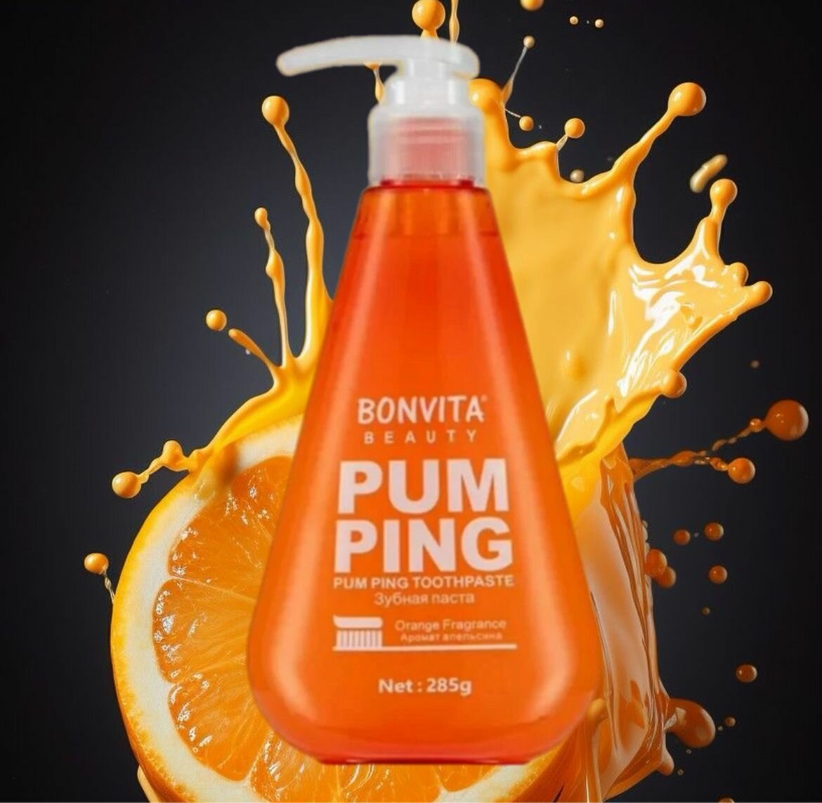 Зубная паста отбеливающая PumPing с дозатором -285 грамм (цитрус)