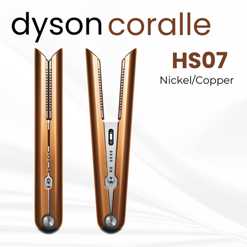 Выпрямитель для волос Dyson Corrale HS07 CopperNickel МедьНикель 413111-01 38000₽