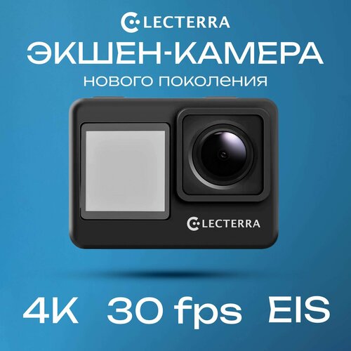 Экшн-камера Electerra 4K, цифровая стабилизация, водонепроницаемый бокс до 30 метров