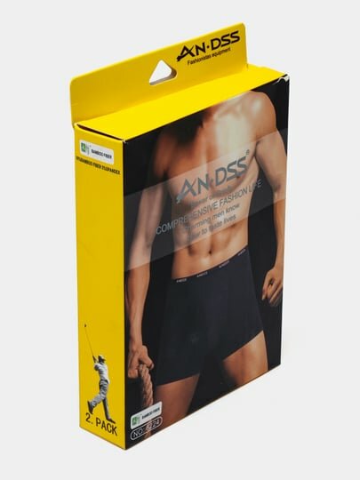 Трусы , комплект из 2 шт., размер XXL-50/52, серый, черный, синий — фото 1