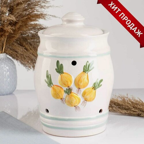 Изображение товара Товары для дома Кунгурская керамика Банка для хранения лука "Глазурь" 4л