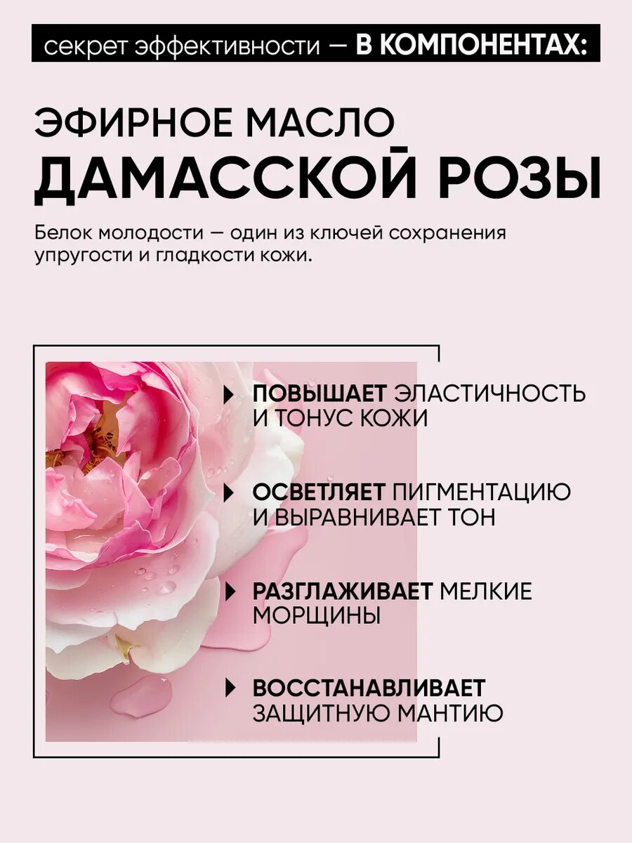 Гель Для Купания Детский ZEITUN Детский гель для купания гипоаллергенный 3в1, для очищения волос и тела младенцев 0+, 250 мл