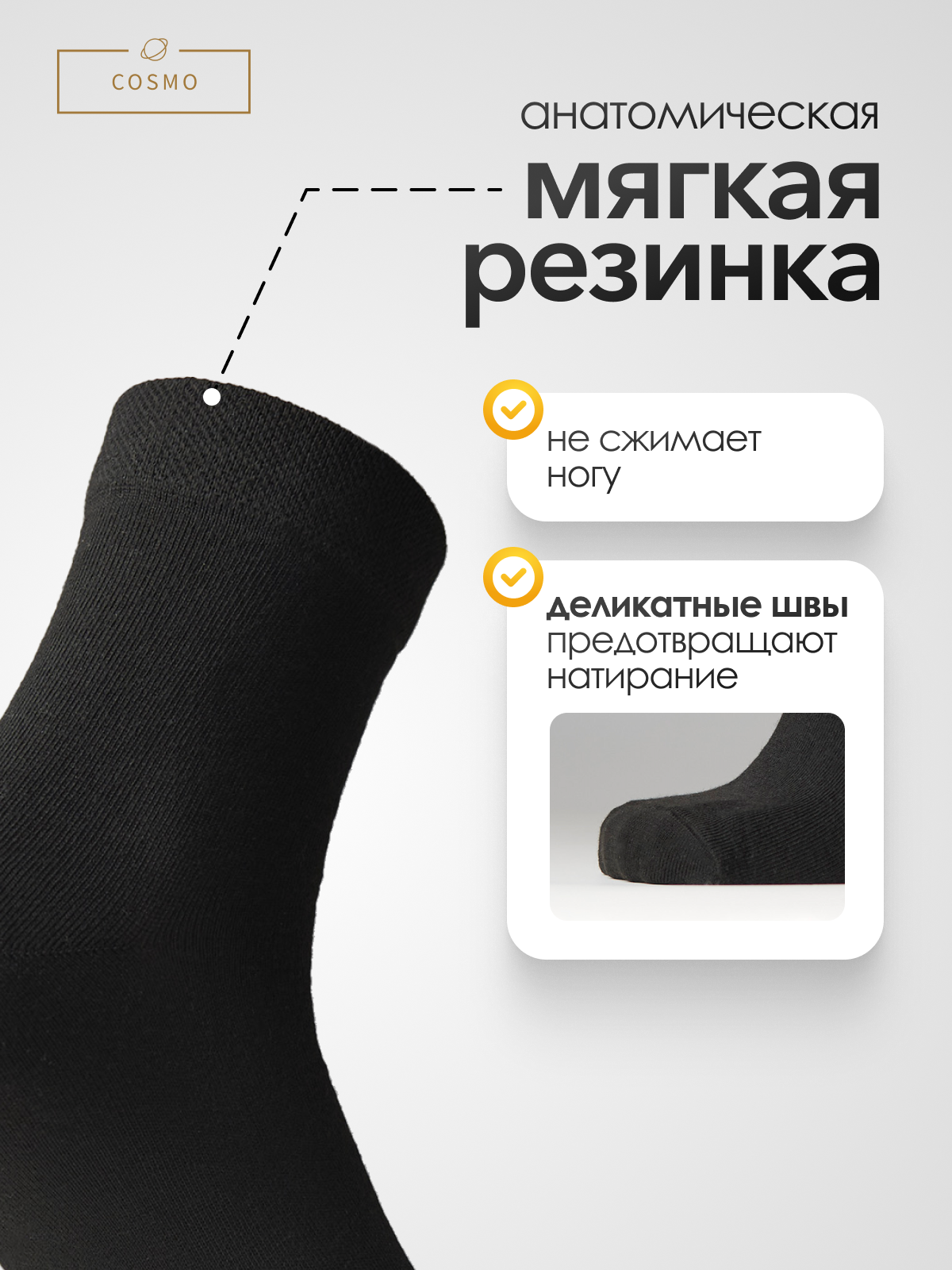 Носки , комплект, 10 пар, размер 41-43, синий/черный/серый — фото 1