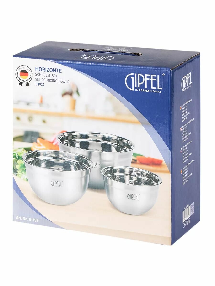 Чайник для плиты Gipfel 1159 - фото №13