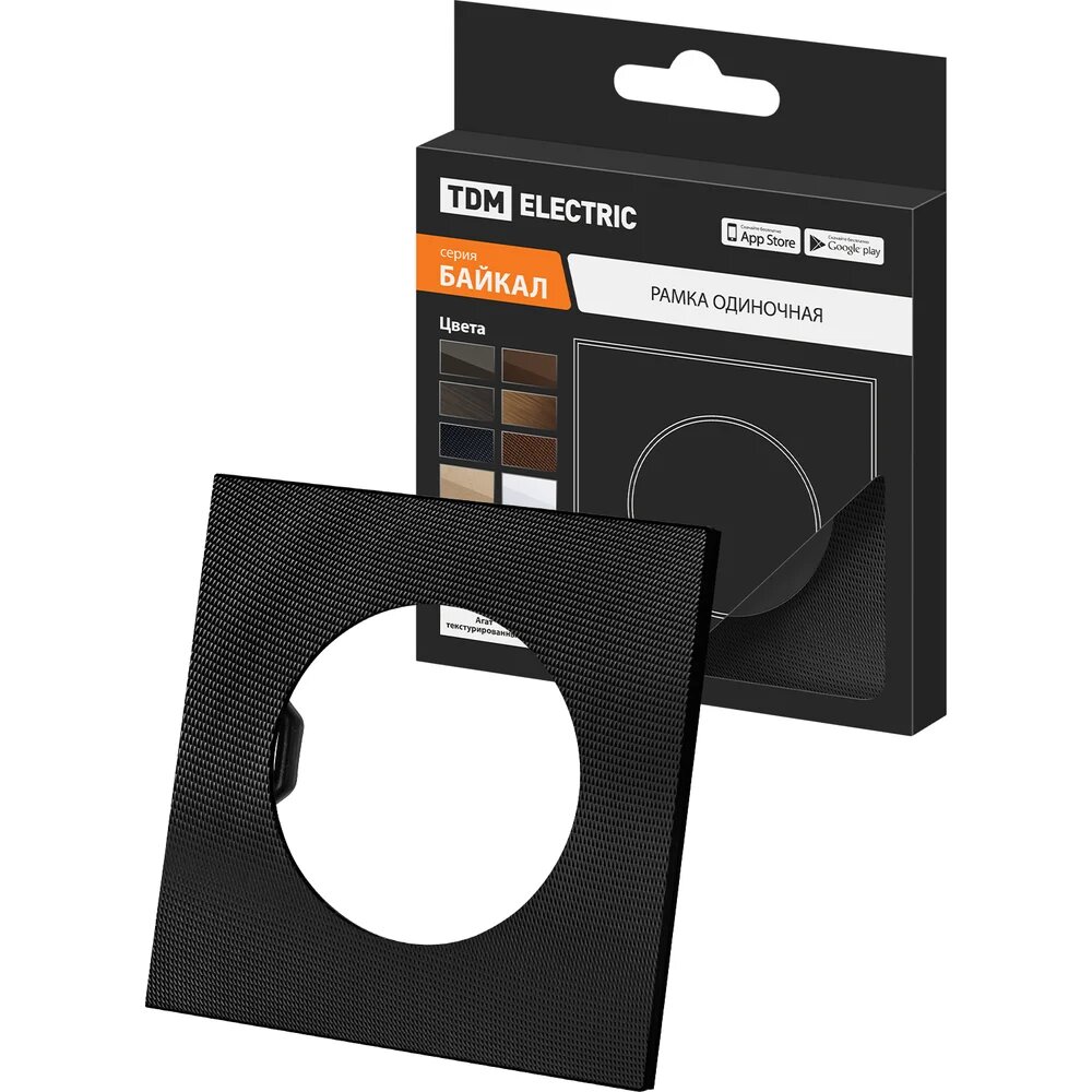 TDM ELECTRIC Рамка одиночная агат, алюминий, текстурированный, серия "Байкал" SQ1819-0255