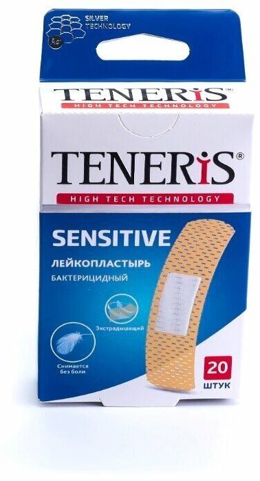 Пластырь TENERIS бакт Набор №20 Sensitive