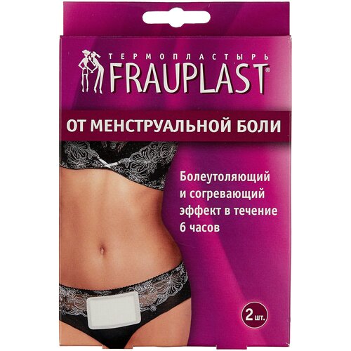 Frauplast термопластырь от менструальной боли, 2 шт.