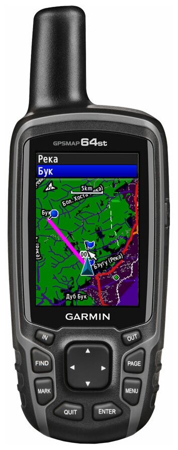 Навигатор Garmin GPSMAP 64ST