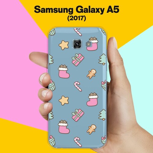 Силиконовый чехол на Samsung Galaxy A5 (2017) Узор новогодний / для Самсунг Галакси А5 2017 жидкий чехол с блестками деда мороз в санках на samsung galaxy a5 2017 самсунг галакси а5 2017