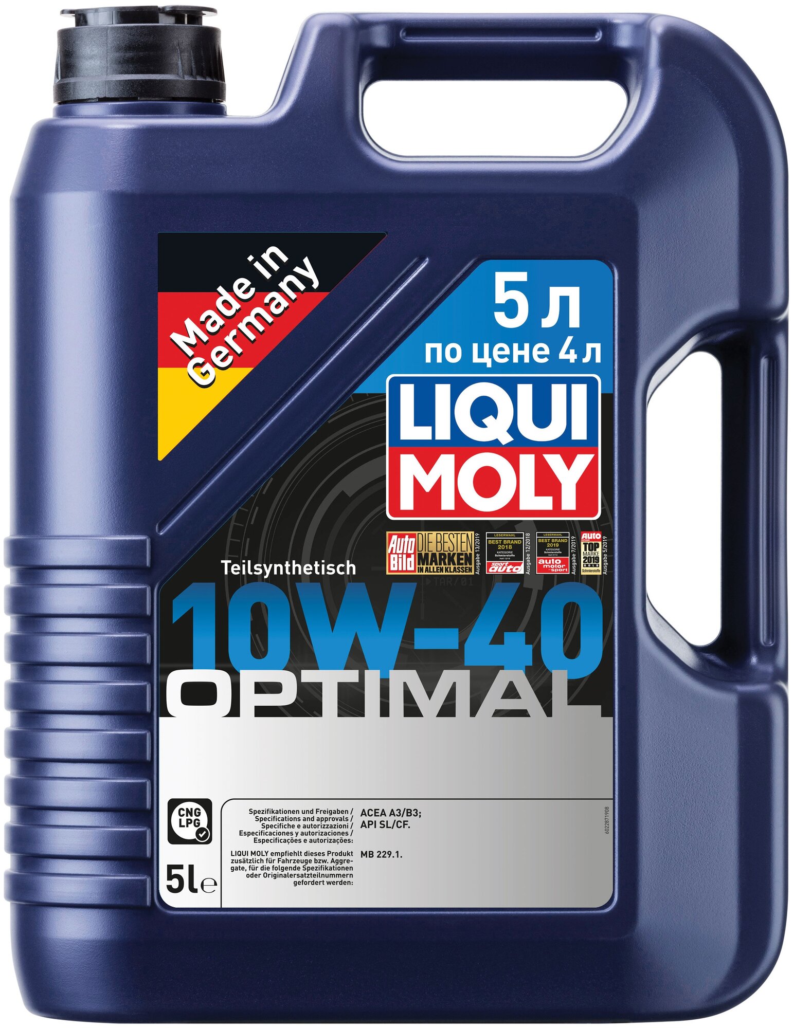 Полусинтетическое моторное масло LIQUI MOLY Optimal 10W-40, 5 л