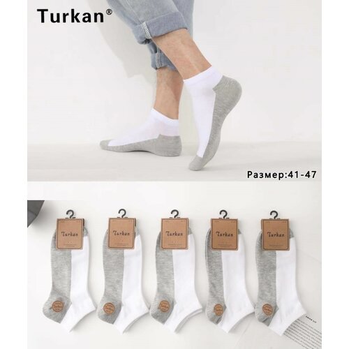 Носки Turkan, 5 пар, размер 41-47, белый, серый