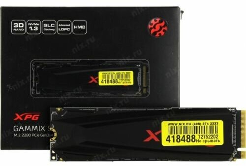 SSD накопитель A-DATA GAMMIX S5 256Гб, M.2 2280, PCI-E x4, NVMe - фото №11