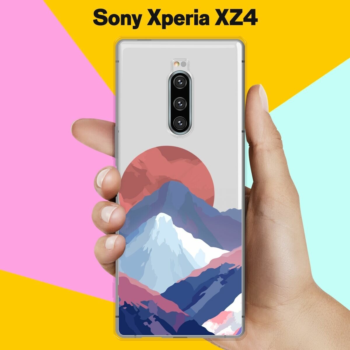 Силиконовый чехол на Sony Xperia XZ4 Горы / для Сони Иксперия Икс Зет 4