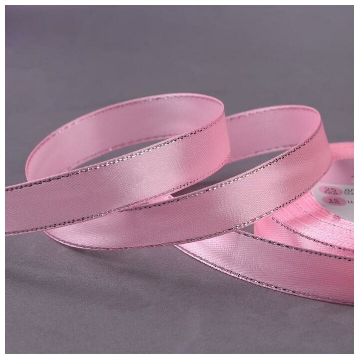 Лента атласная «Серебряные нити» 15 мм × 23 ± 1 м цвет розовый №004