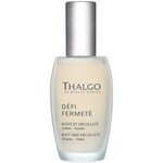 Thalgo Сыворотка для тела Defi Fermete Bust and Decollete для бюста и области декольте - изображение