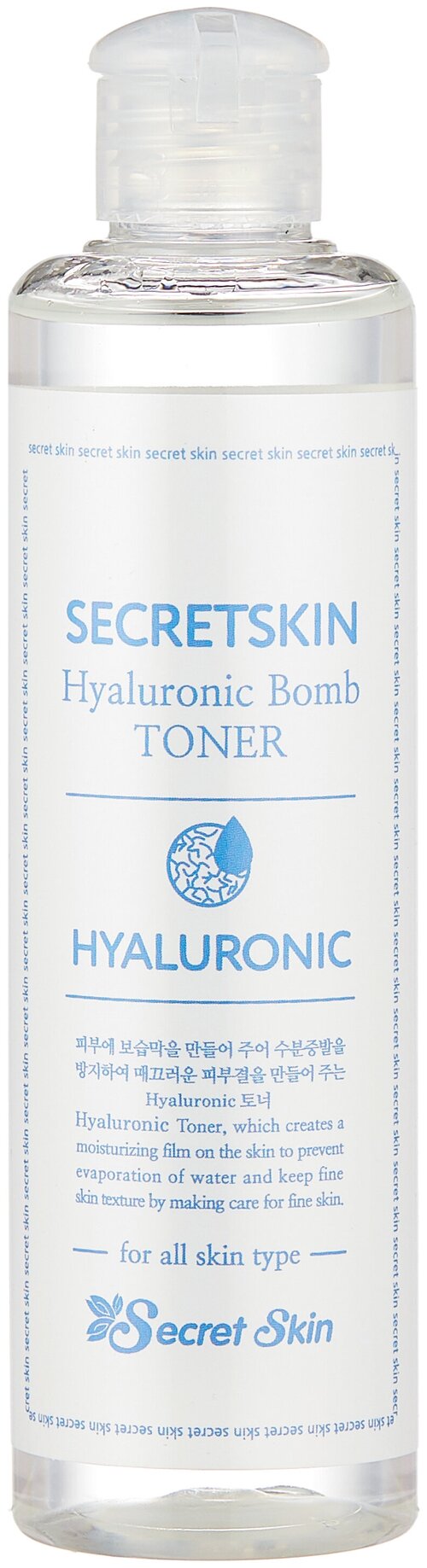 Secret Skin Тонер Hyaluronic Bomb, 250 мл