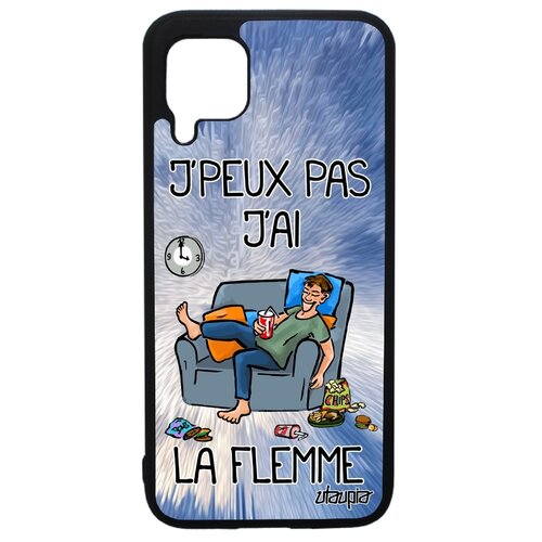 фото Чехол на мобильный huawei p40 lite, "не могу - мне лень!" юмор комикс utaupia