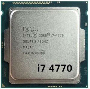 Процессор Intel Core i7-4770 Haswell LGA1150, 4 x 3400 МГц, OEM