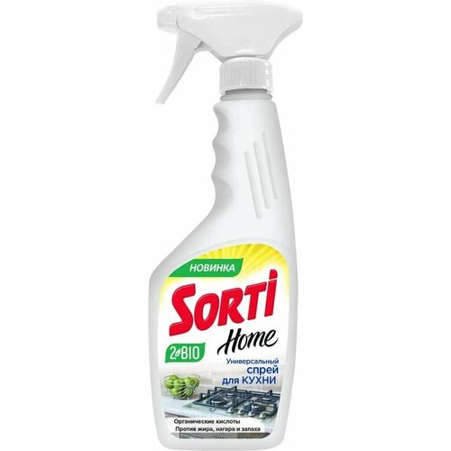 Средство чистящее для кухни SORTI Home Антижир универсальное, 500мл - 5 шт.