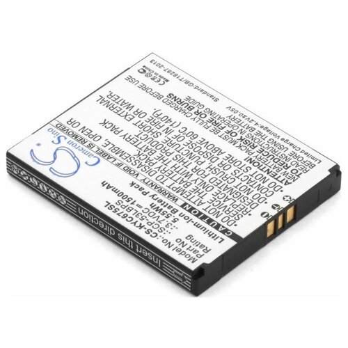 фото Аккумулятор для телефонов kyocera c6750 hydro elite cameron sino