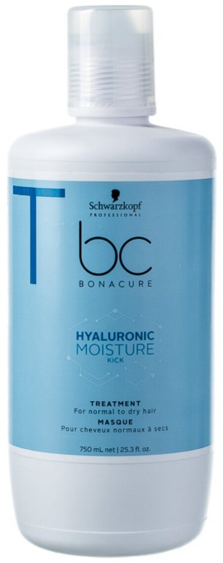 Маска увлажняющая для волос / BC Hyaluronic Moisture Kick 750 мл