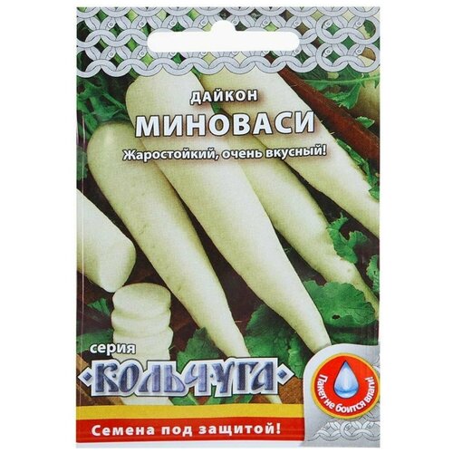 Семена Кольчуга Дайкон Миноваси, арт. Е03600